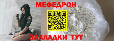 гидропоника Сланцы