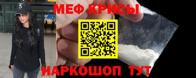 гидропоника Сланцы
