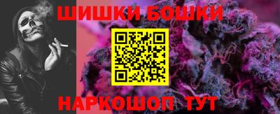 стафф Славянск-на-Кубани