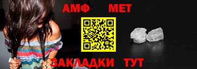 гидропоника Сланцы