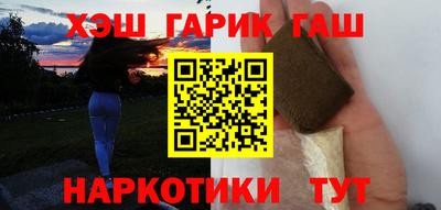 меф Славгород