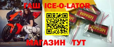 гидропоника Сланцы