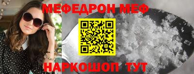 гидропоника Сланцы