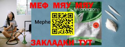 гидропоника Сланцы