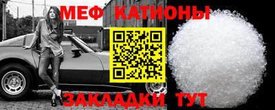 гидропоника Сланцы